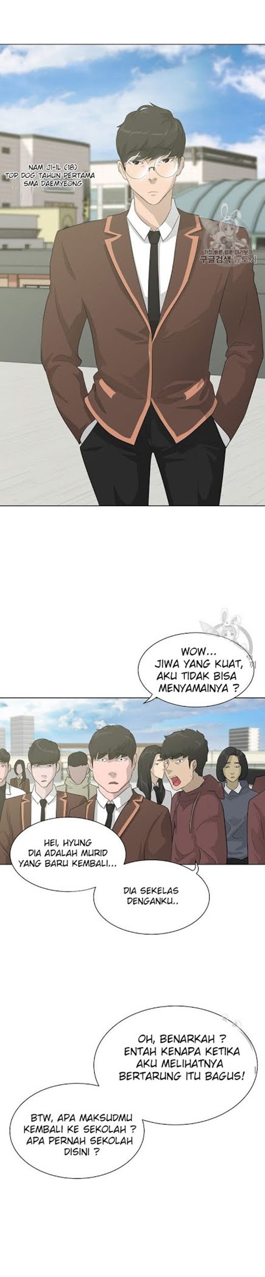 Trigger Bab 26 halaman 3