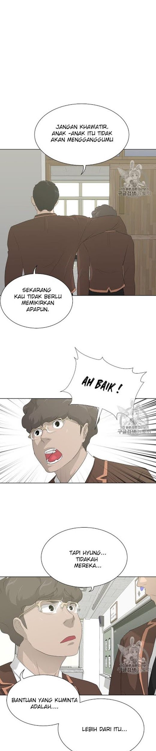 Trigger Bab 26 halaman 31