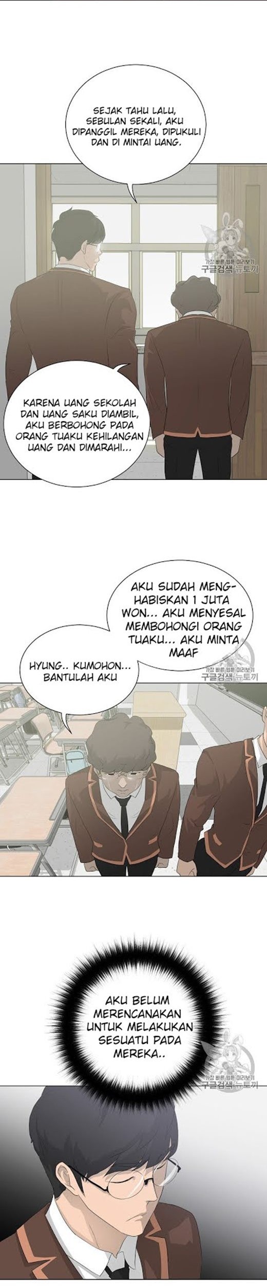 Trigger Bab 26 halaman 36