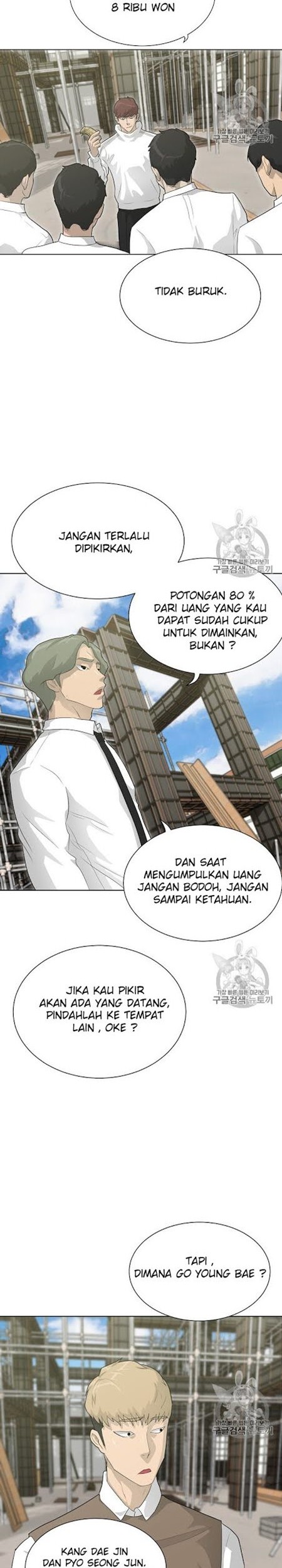 Trigger Bab 27 halaman 3