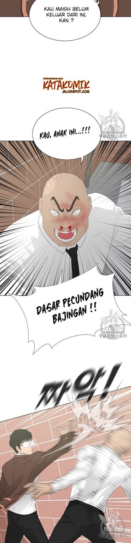 Trigger Bab 27 halaman 7