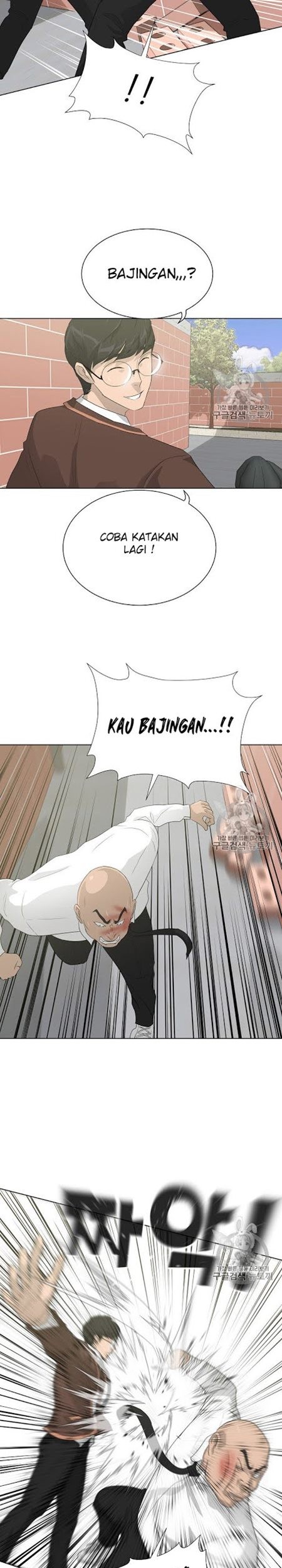 Trigger Bab 27 halaman 8