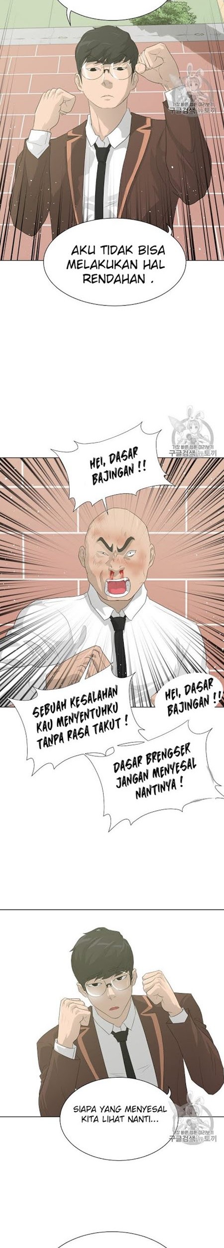 Trigger Bab 27 halaman 15