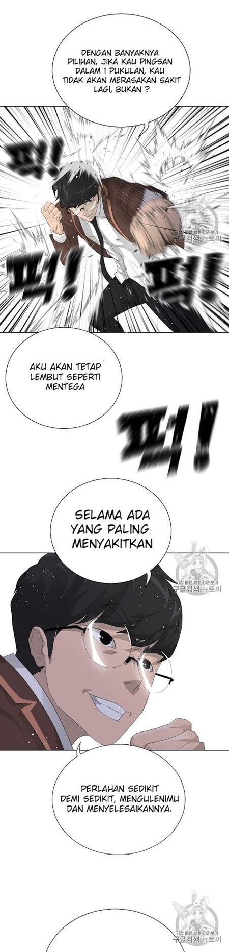 Trigger Bab 27 halaman 19