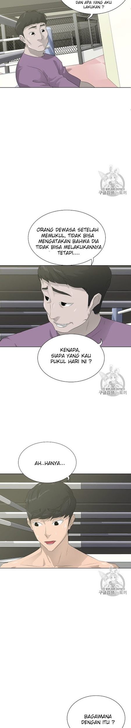 Trigger Bab 27 halaman 26