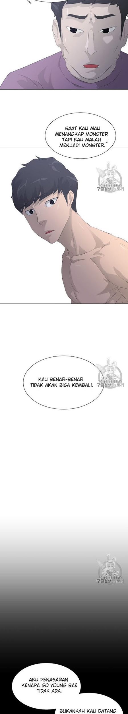 Trigger Bab 27 halaman 32