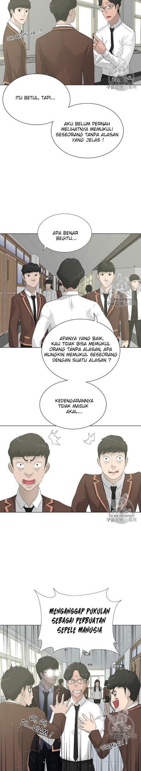 Trigger Bab 28 halaman 6