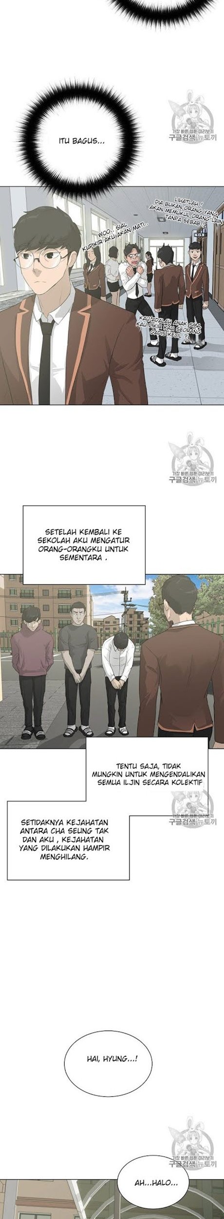 Trigger Bab 28 halaman 9