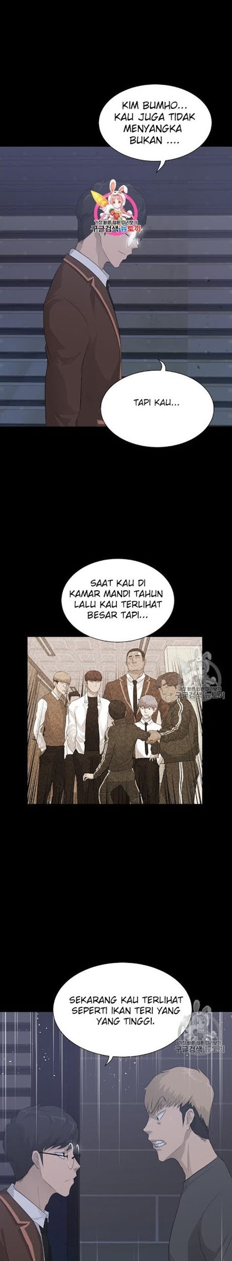 Trigger Bab 29 halaman 2
