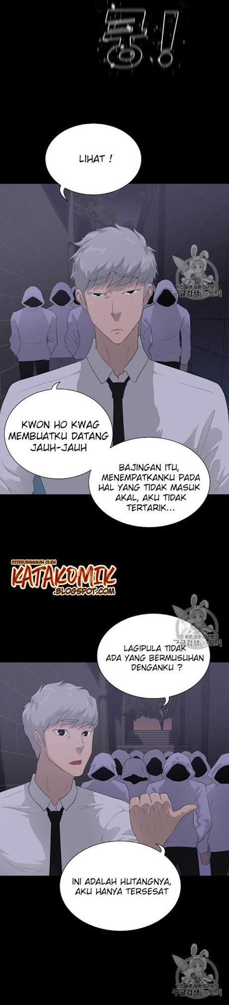 Trigger Bab 29 halaman 7