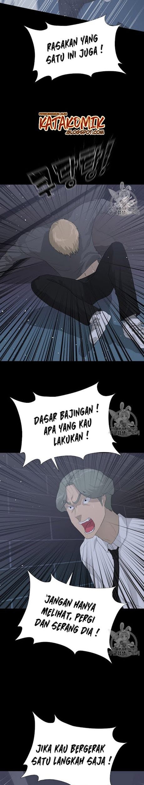 Trigger Bab 29 halaman 17