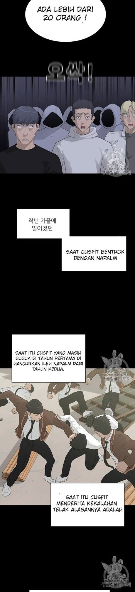 Trigger Bab 29 halaman 19
