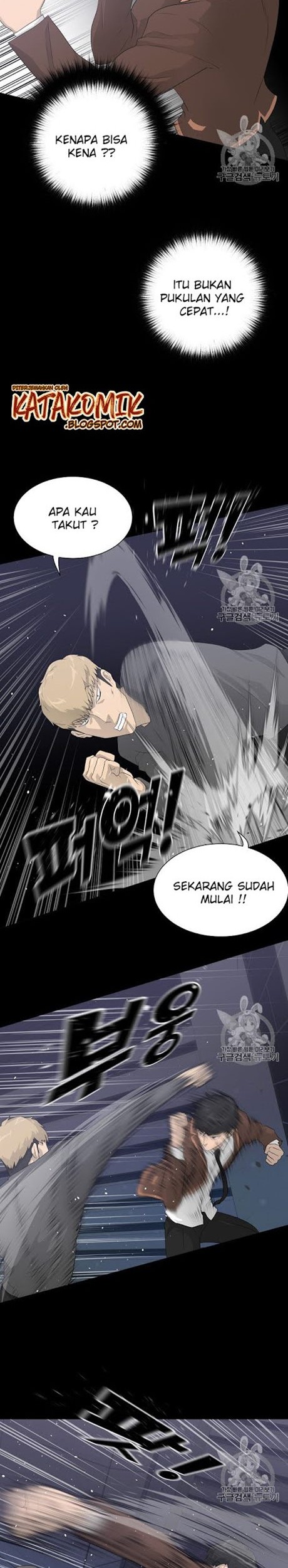 Trigger Bab 29 halaman 24