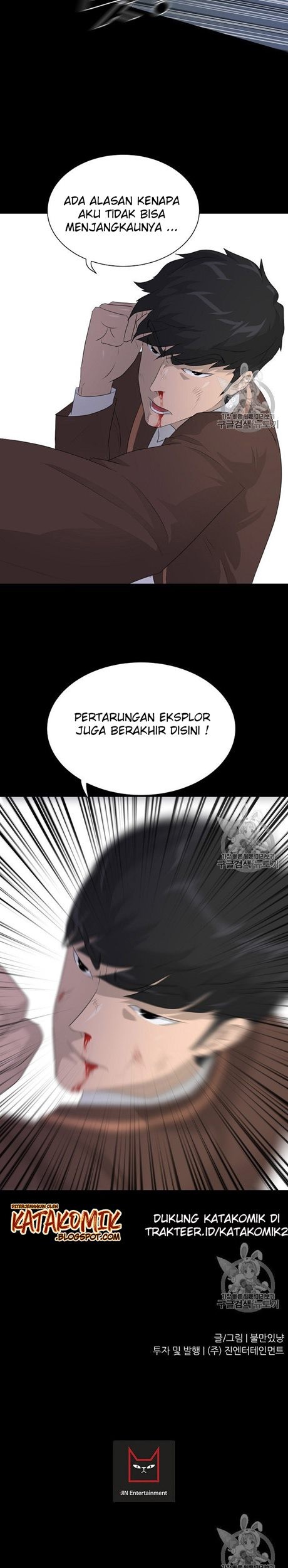 Trigger Bab 29 halaman 32