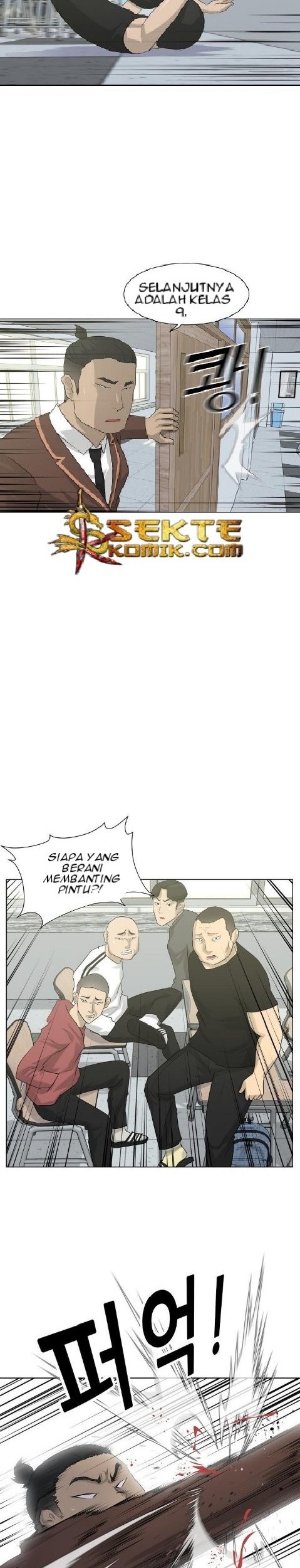 Trigger Bab 3 halaman 17