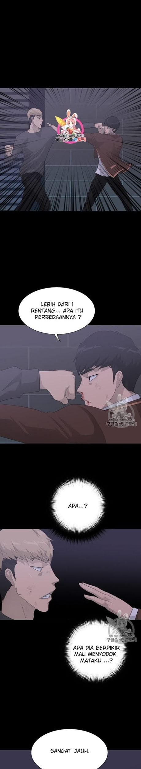 Trigger Bab 30 halaman 2