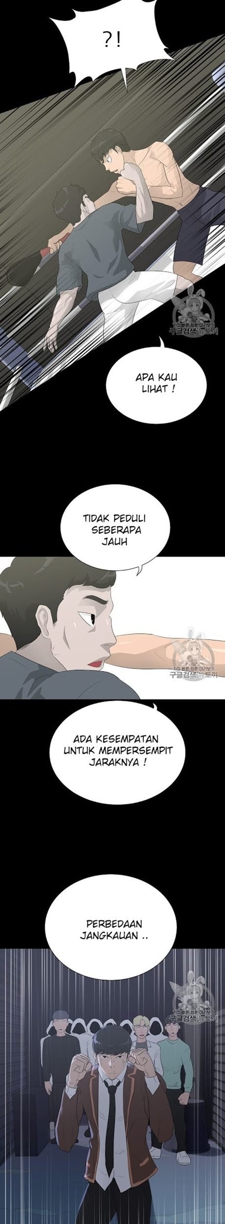 Trigger Bab 30 halaman 23