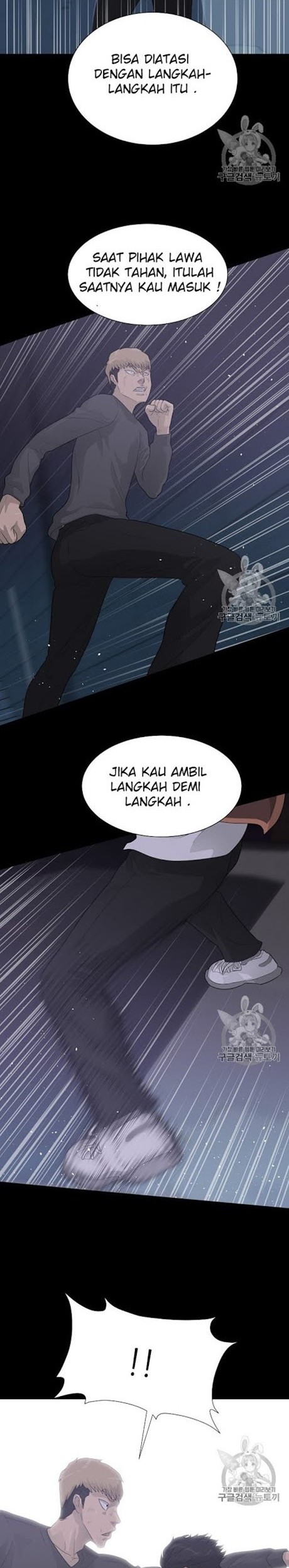 Trigger Bab 30 halaman 24
