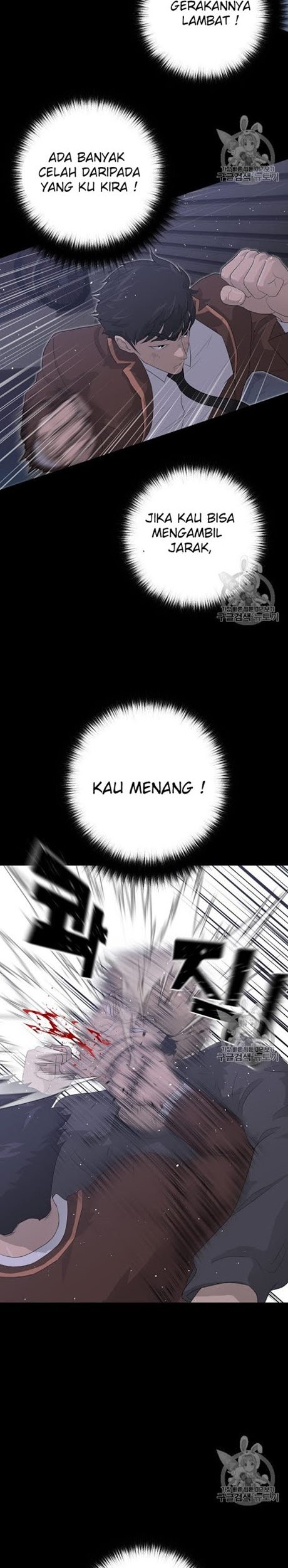 Trigger Bab 30 halaman 27