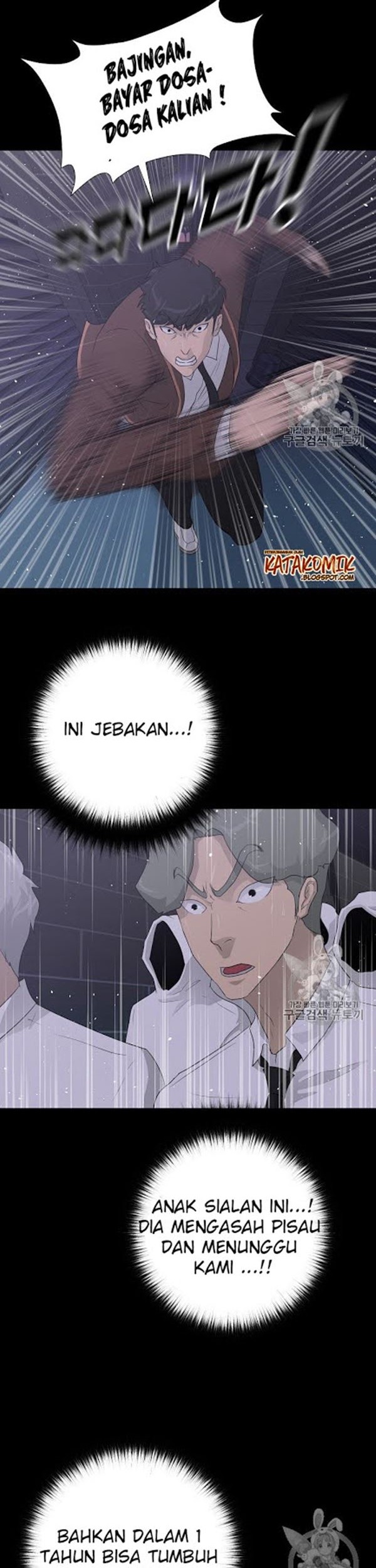 Trigger Bab 31 halaman 5