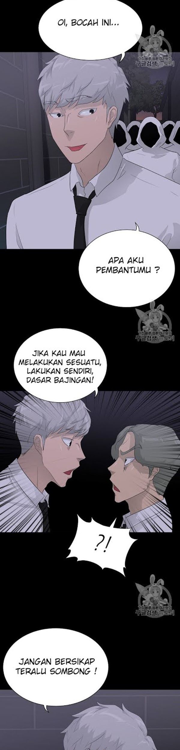 Trigger Bab 31 halaman 8