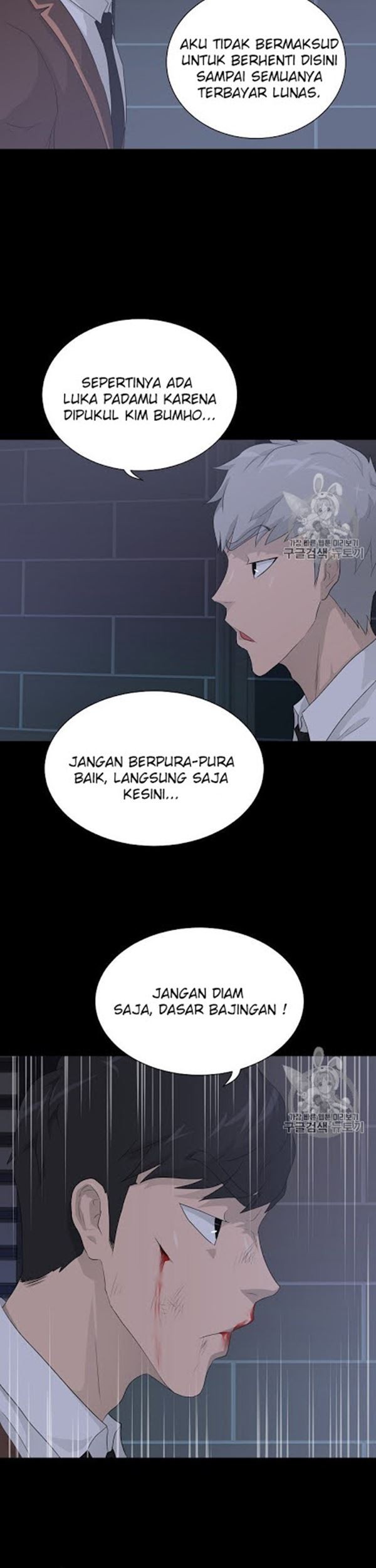 Trigger Bab 31 halaman 12