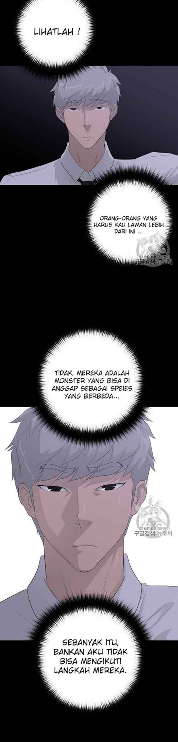 Trigger Bab 31 halaman 22