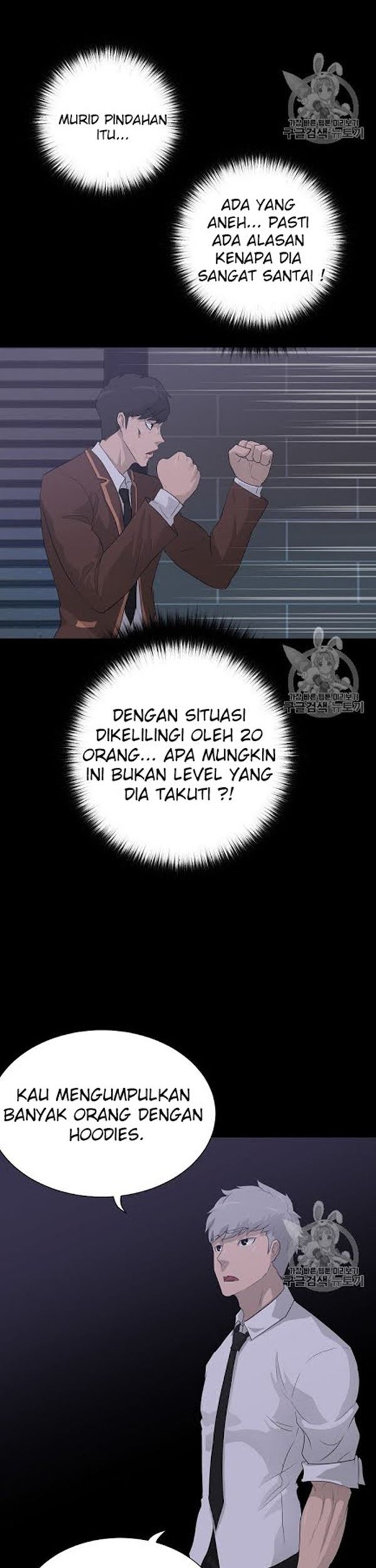 Trigger Bab 31 halaman 23