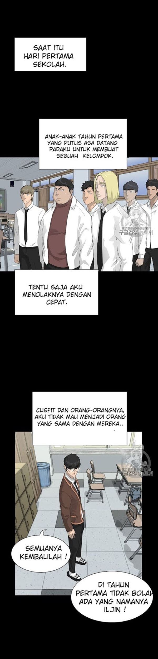 Trigger Bab 31 halaman 27