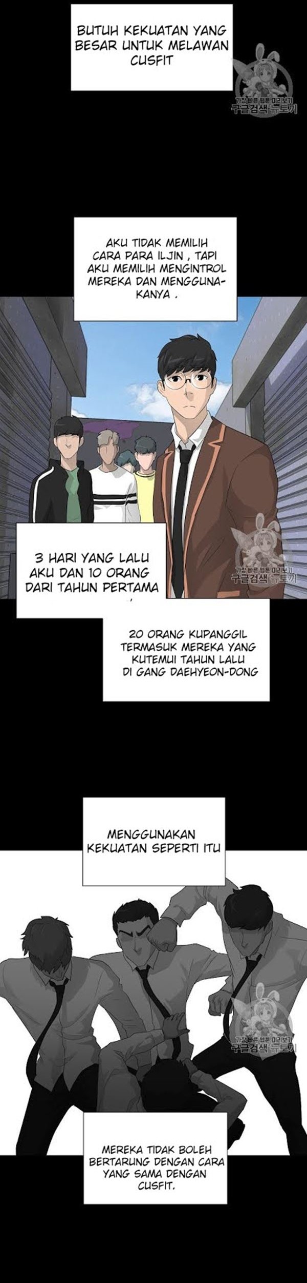 Trigger Bab 31 halaman 28