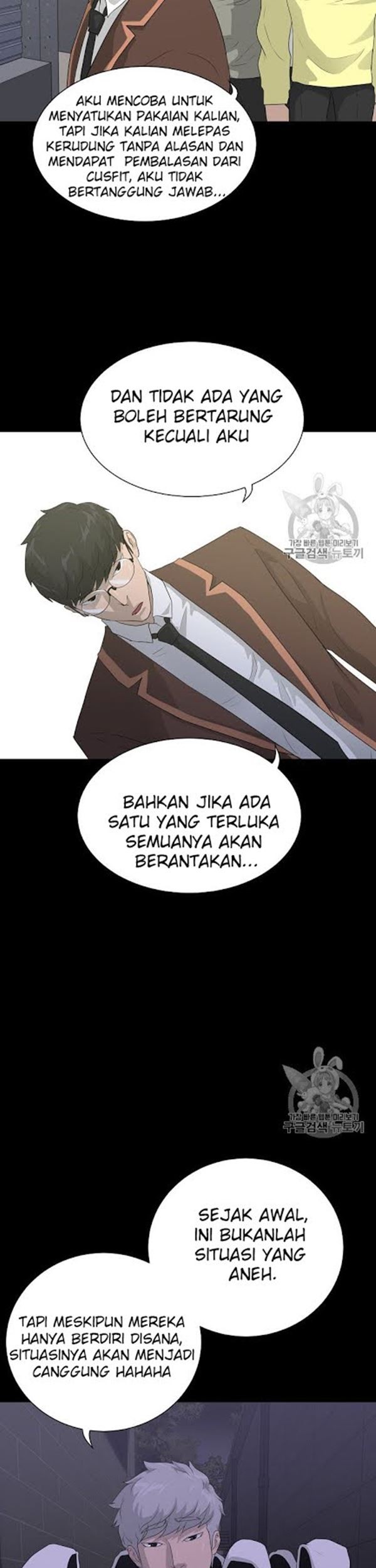 Trigger Bab 31 halaman 32