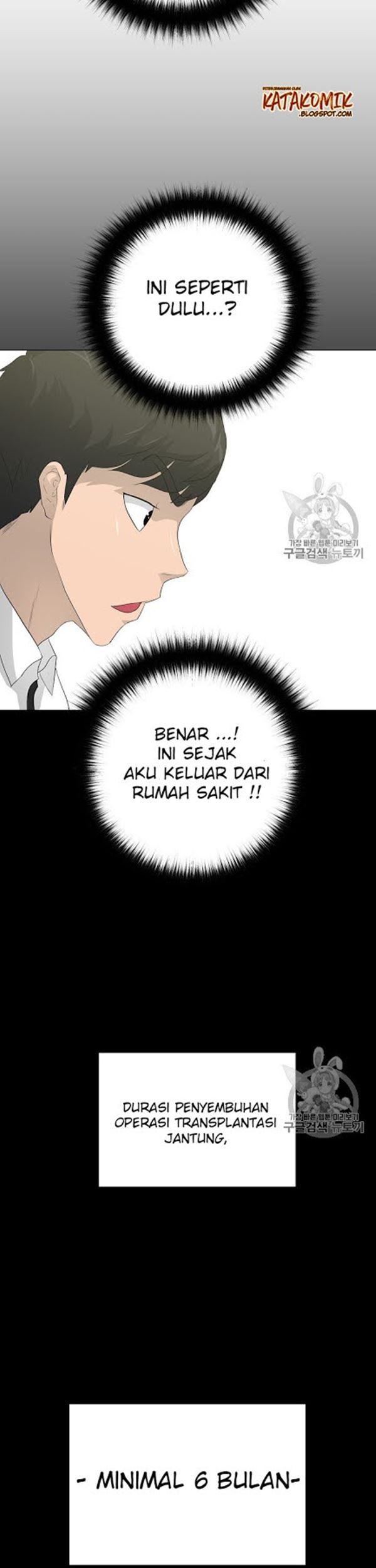 Trigger Bab 31 halaman 46