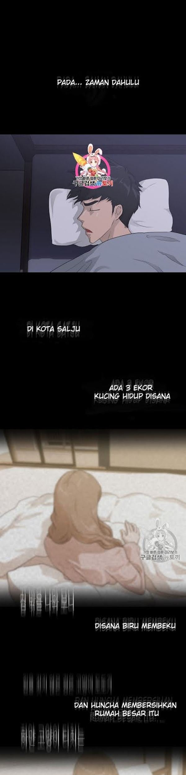 Trigger Bab 32 halaman 2