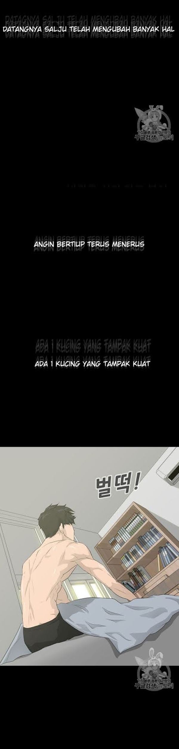 Trigger Bab 32 halaman 4