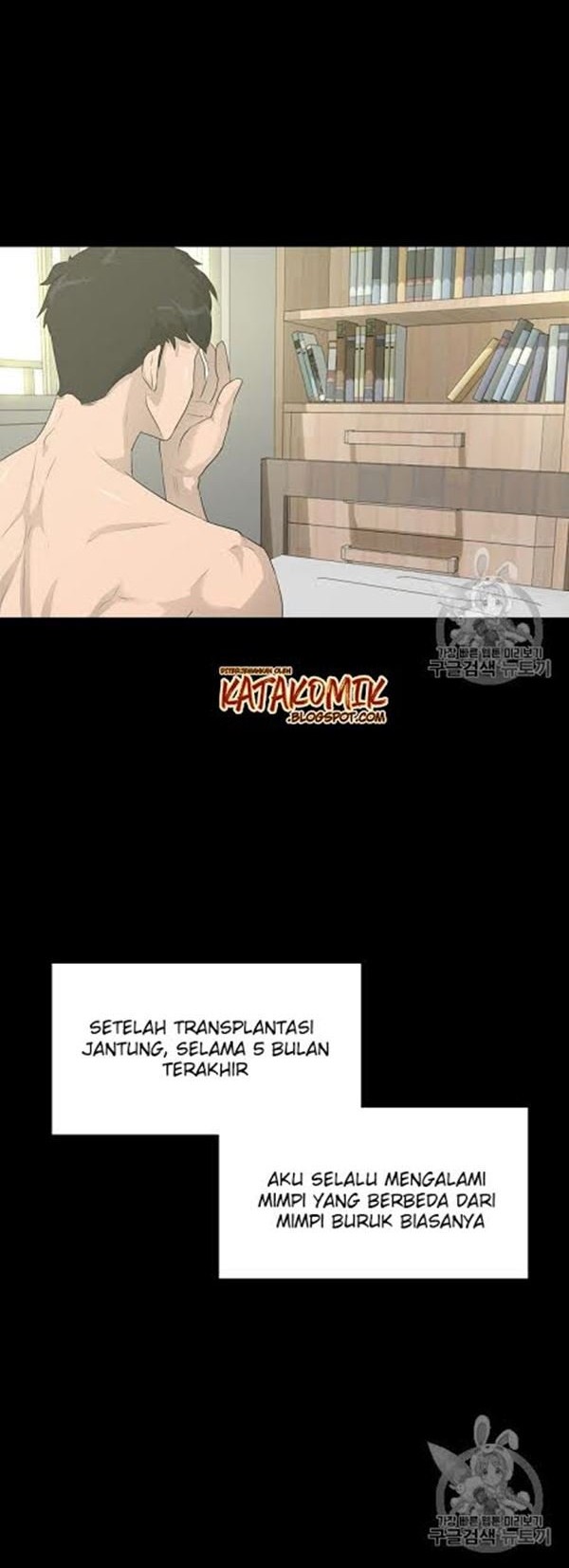 Trigger Bab 32 halaman 5
