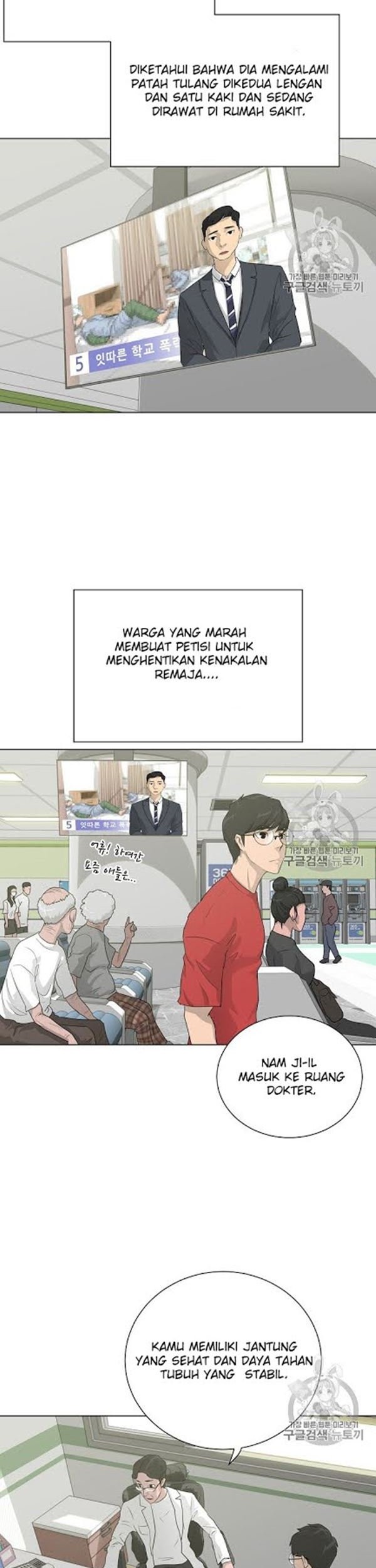 Trigger Bab 32 halaman 8
