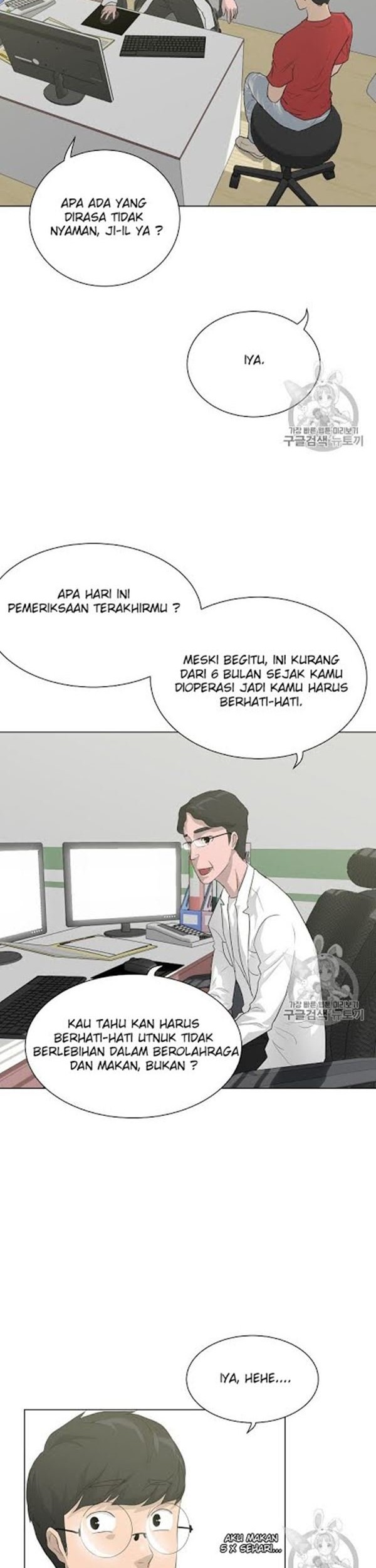 Trigger Bab 32 halaman 9
