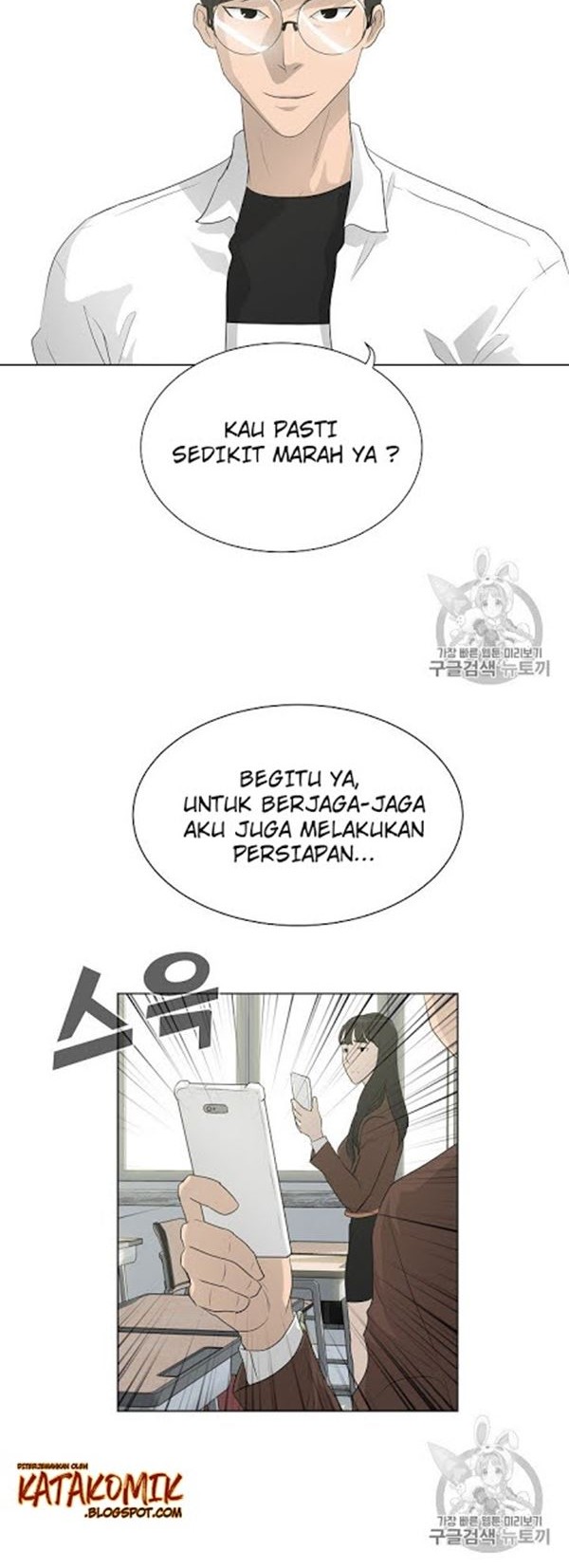 Trigger Bab 32 halaman 22