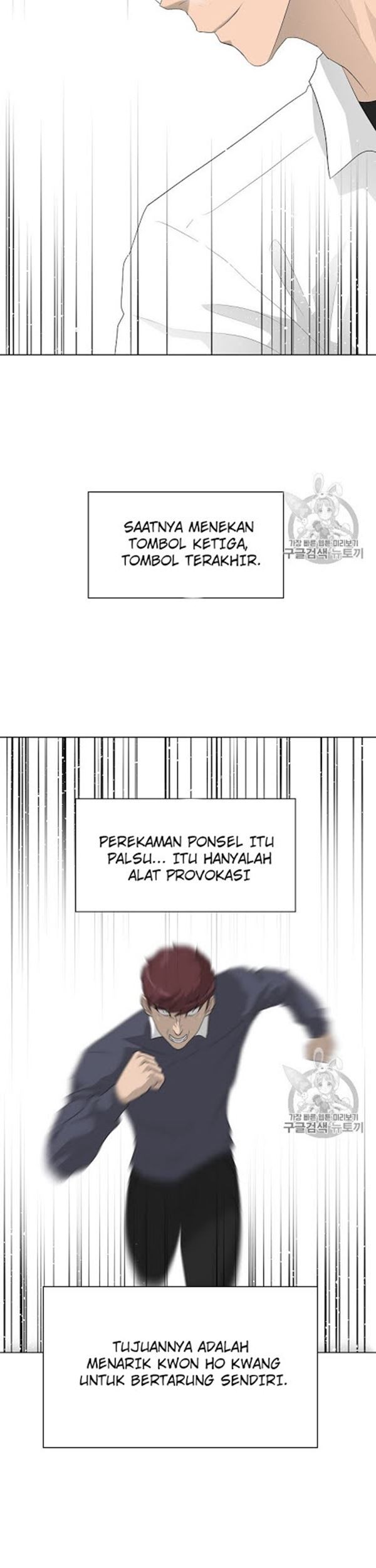 Trigger Bab 32 halaman 31