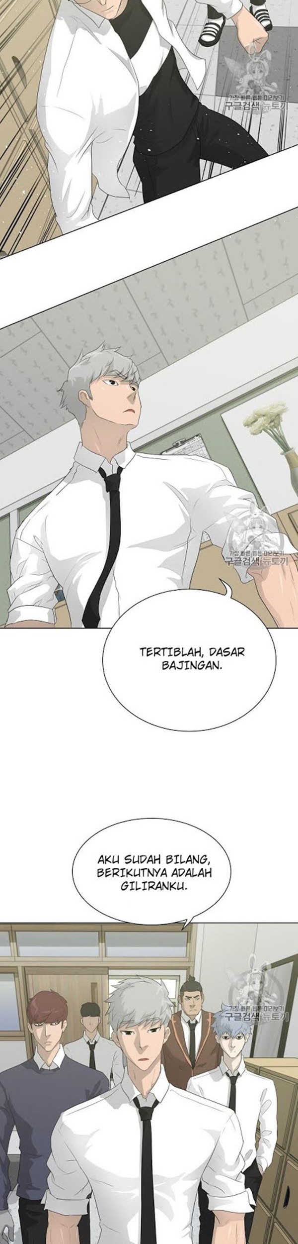 Trigger Bab 32 halaman 36