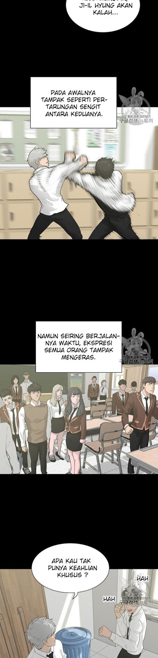 Trigger Bab 33 halaman 20