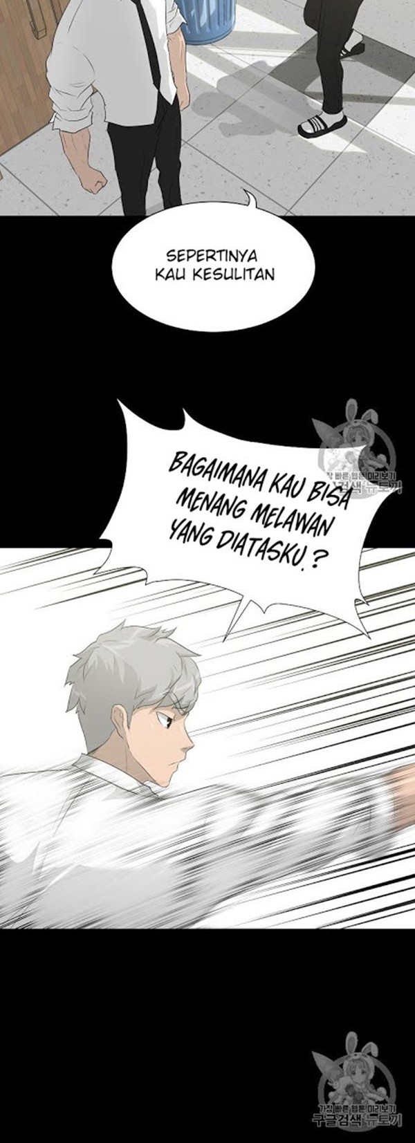 Trigger Bab 33 halaman 21