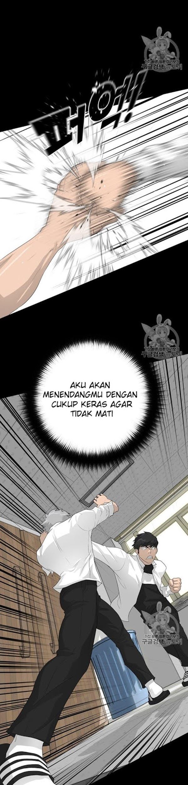 Trigger Bab 33 halaman 31
