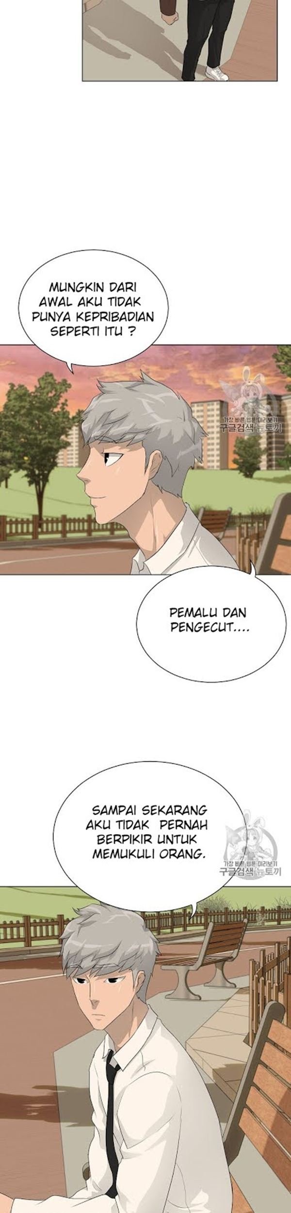 Trigger Bab 33 halaman 42