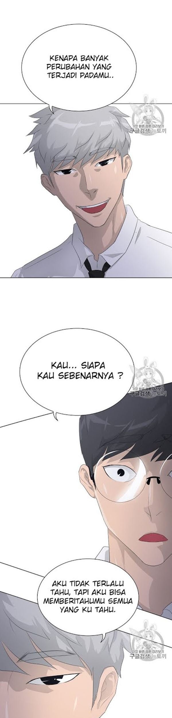Trigger Bab 33 halaman 44