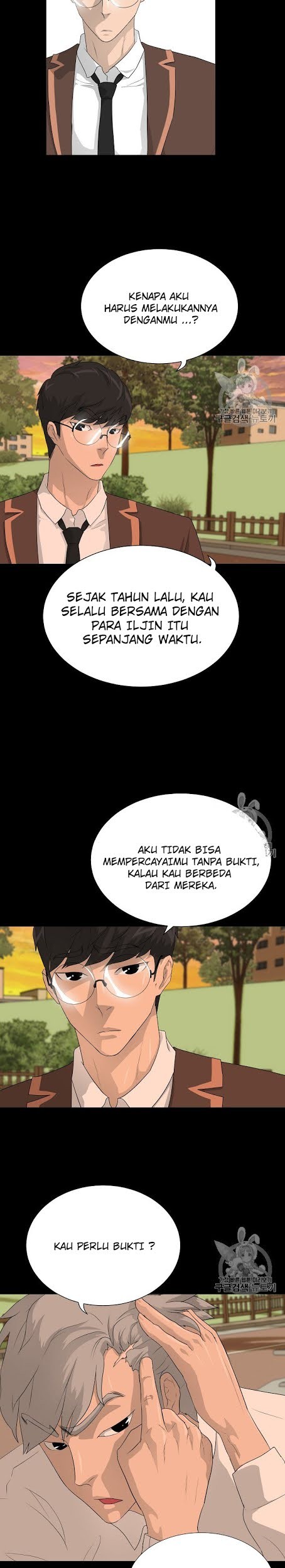 Trigger Bab 34 halaman 5