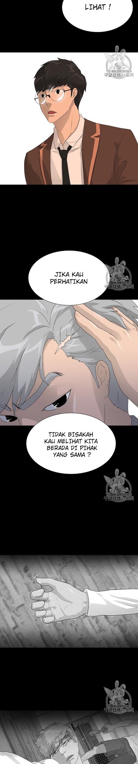 Trigger Bab 34 halaman 6