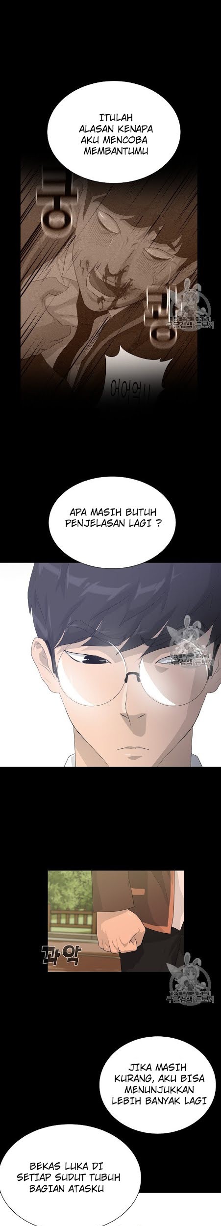 Trigger Bab 34 halaman 8
