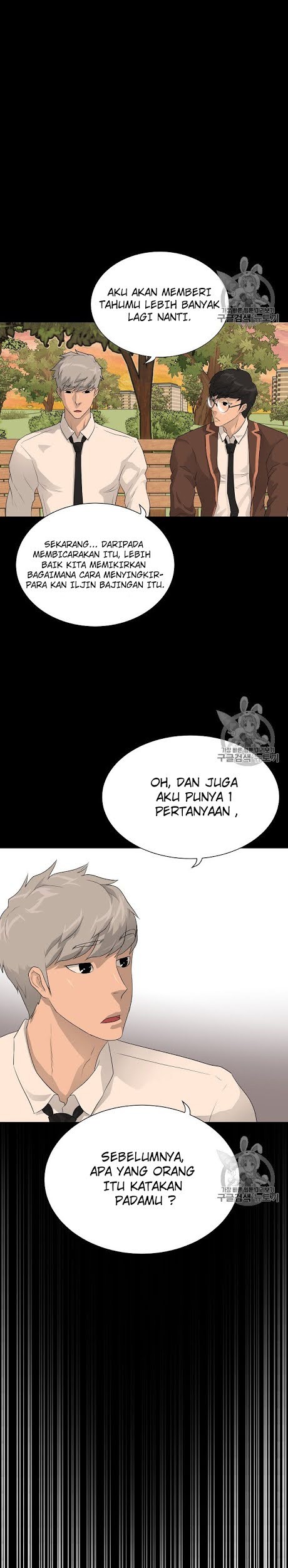 Trigger Bab 34 halaman 11