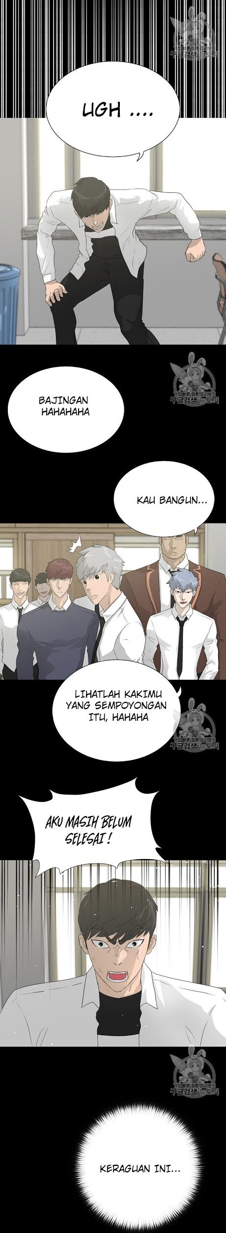 Trigger Bab 34 halaman 12